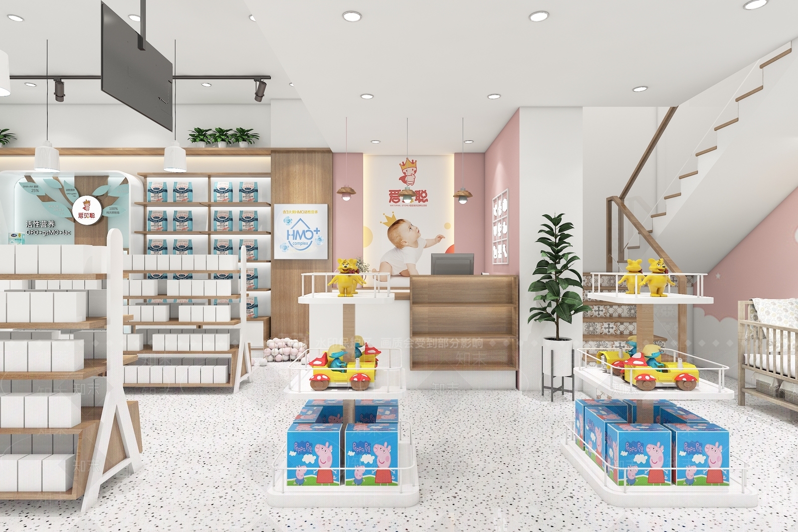 现代母婴店3D模型下载【ID:1123660195】