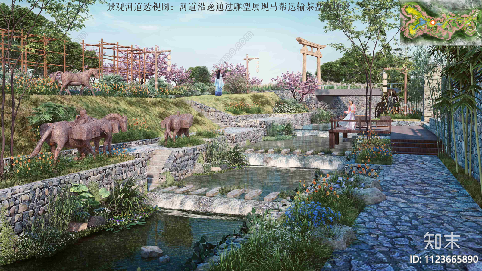 遂宁大英宋井桃源概念规划方案文本下载【ID:1123665890】