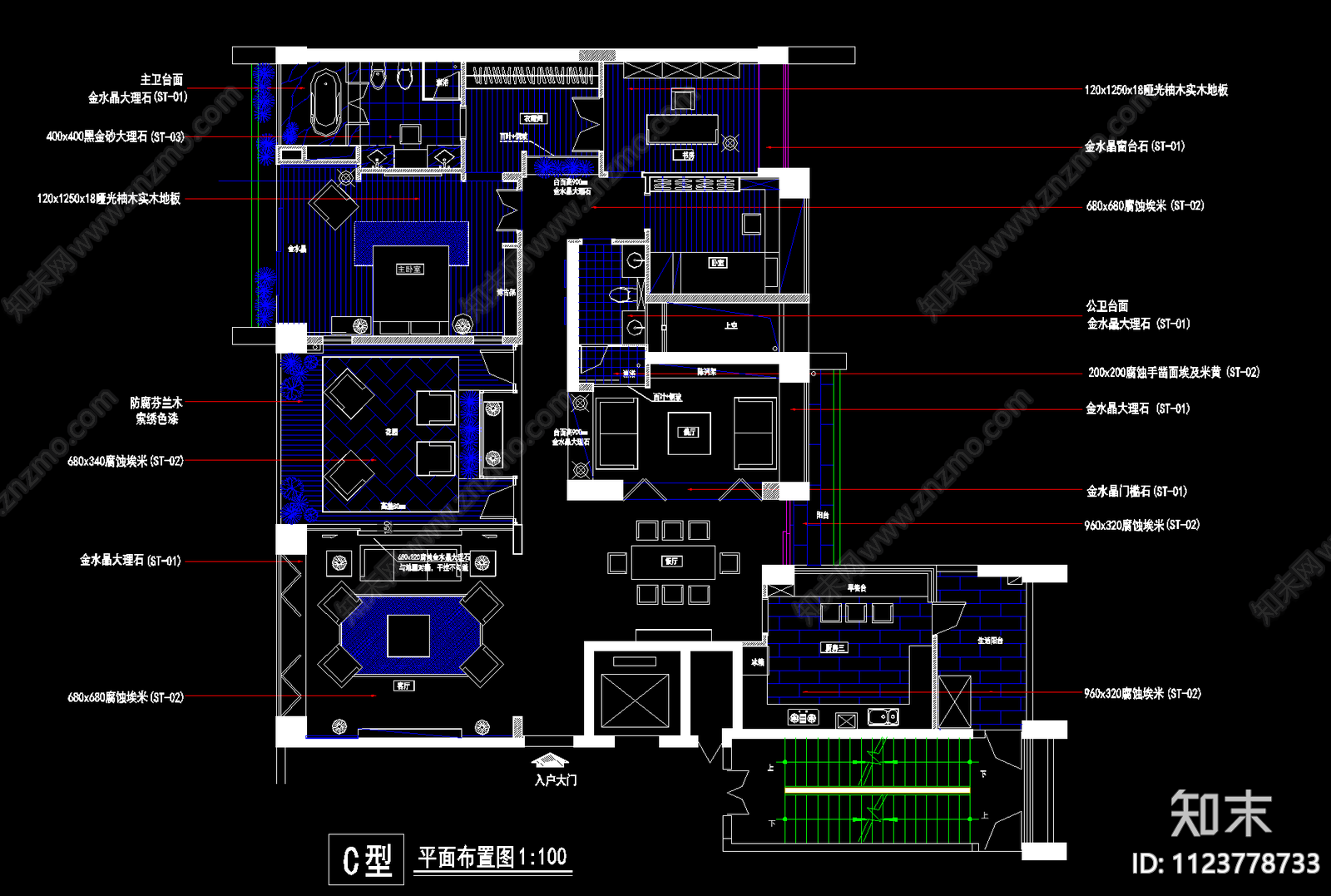 现代风格家装cad施工图下载【ID:1123778733】