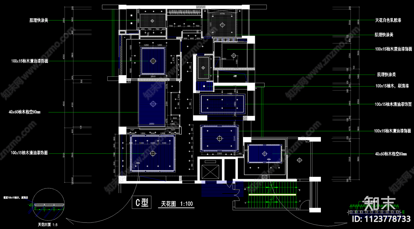 现代风格家装cad施工图下载【ID:1123778733】