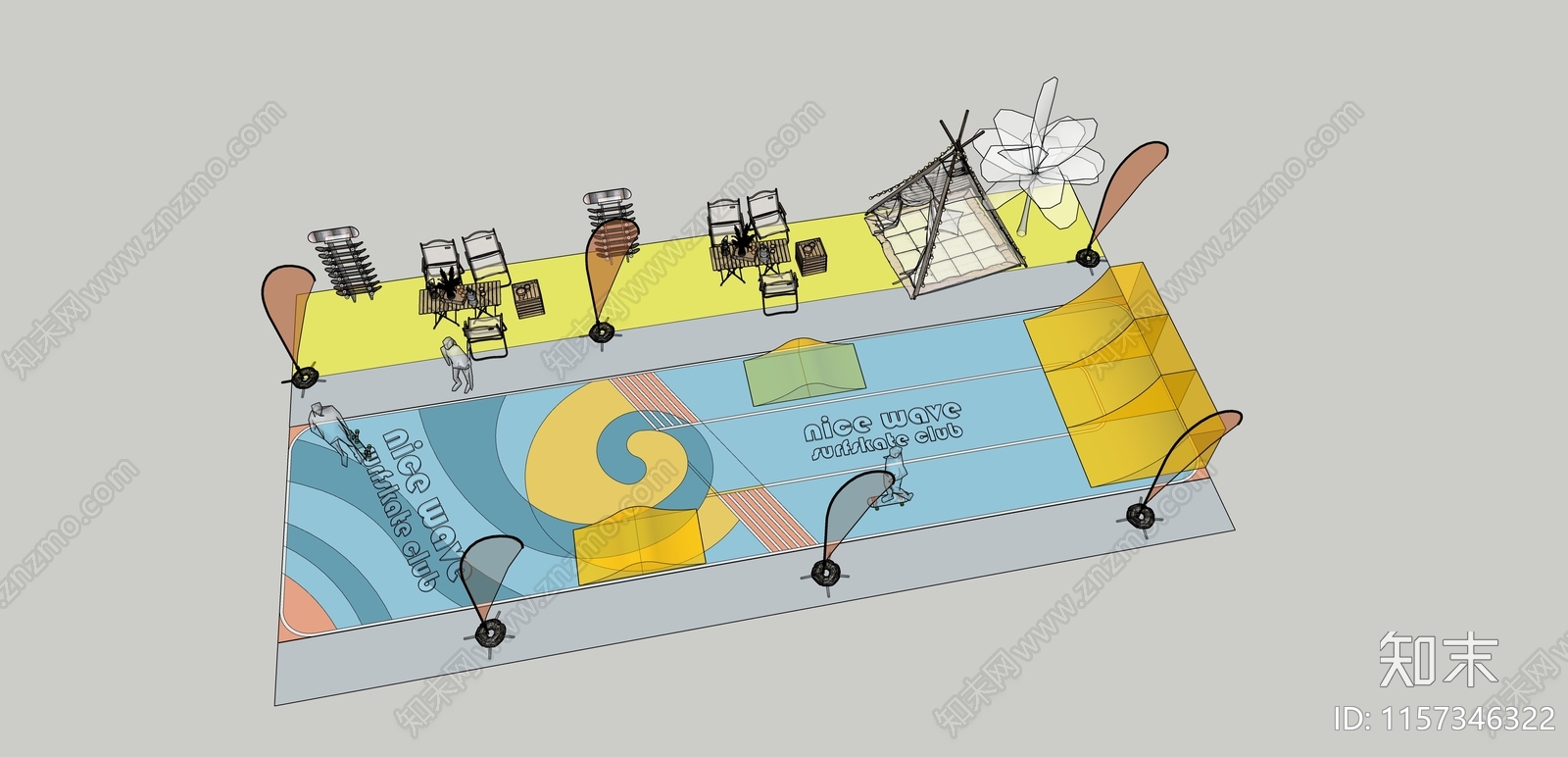 现代陆地冲浪滑板场SU模型下载【ID:1157346322】