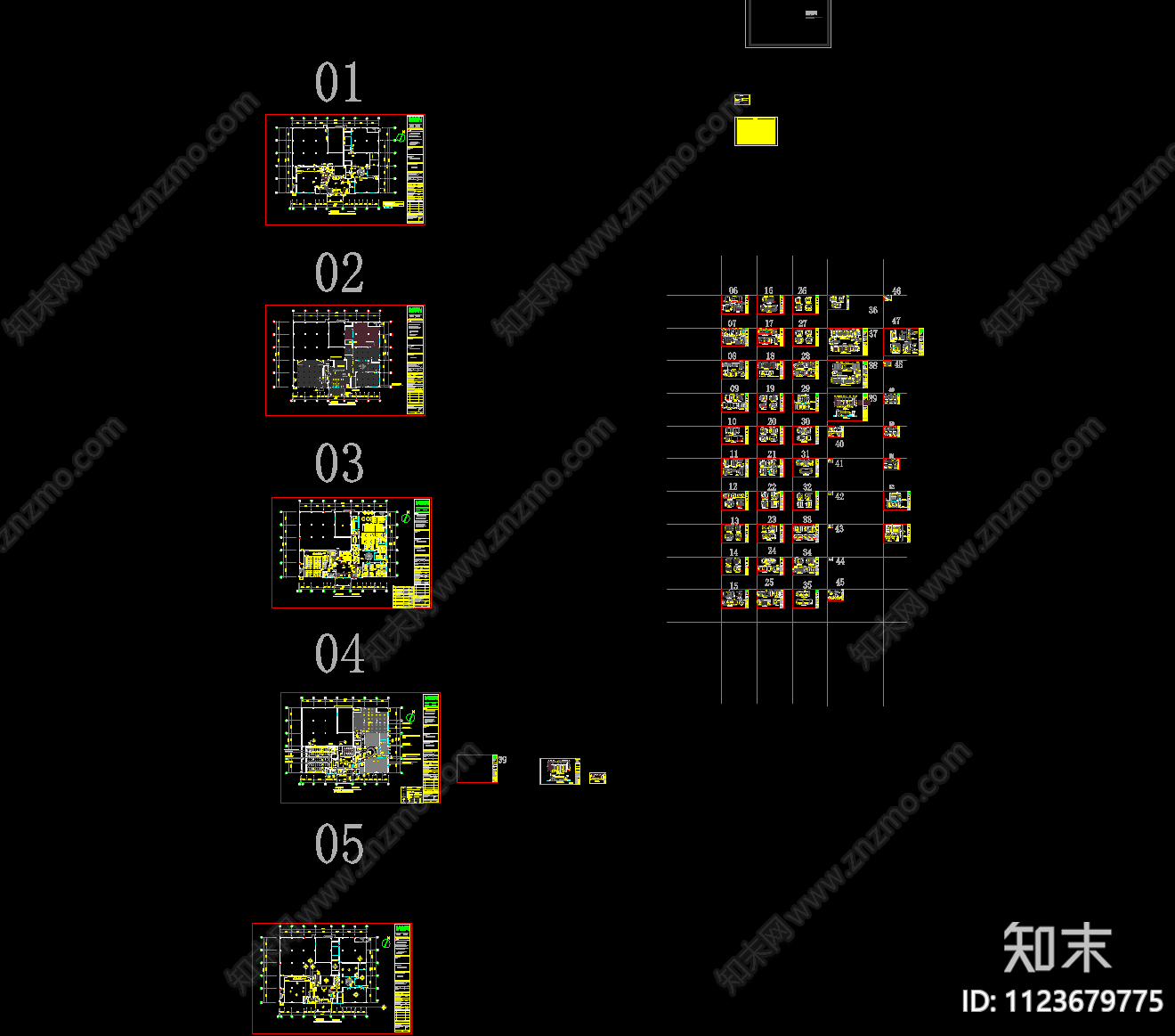现代办公楼cad施工图下载【ID:1123679775】
