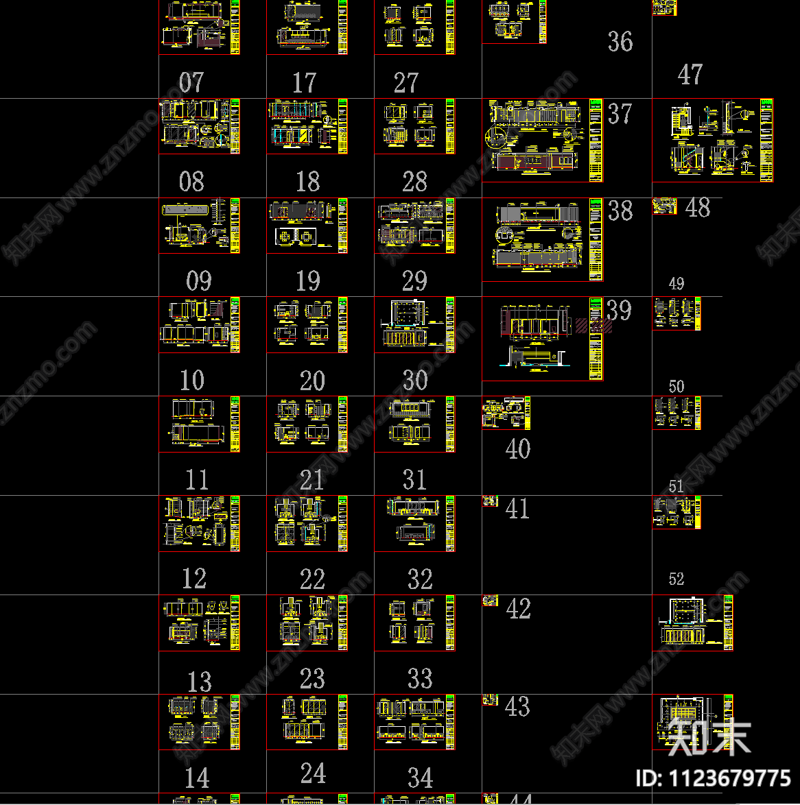 现代办公楼cad施工图下载【ID:1123679775】