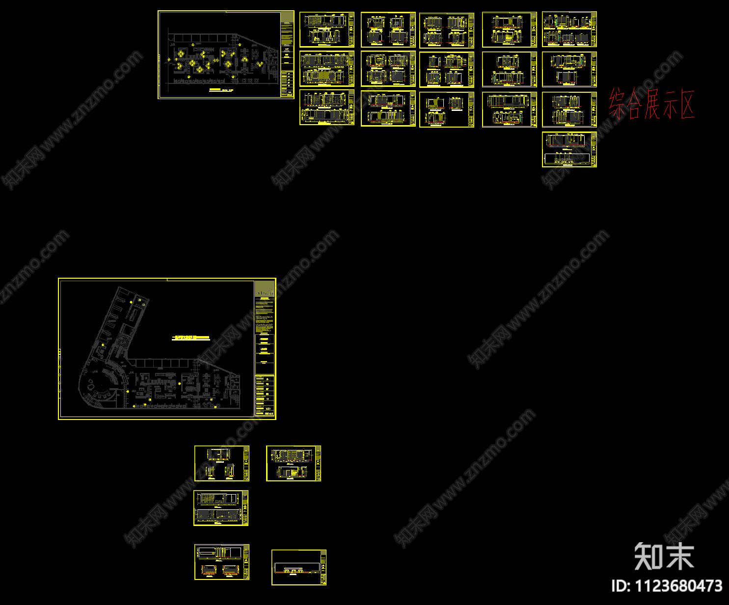 现代办公室cad施工图下载【ID:1123680473】