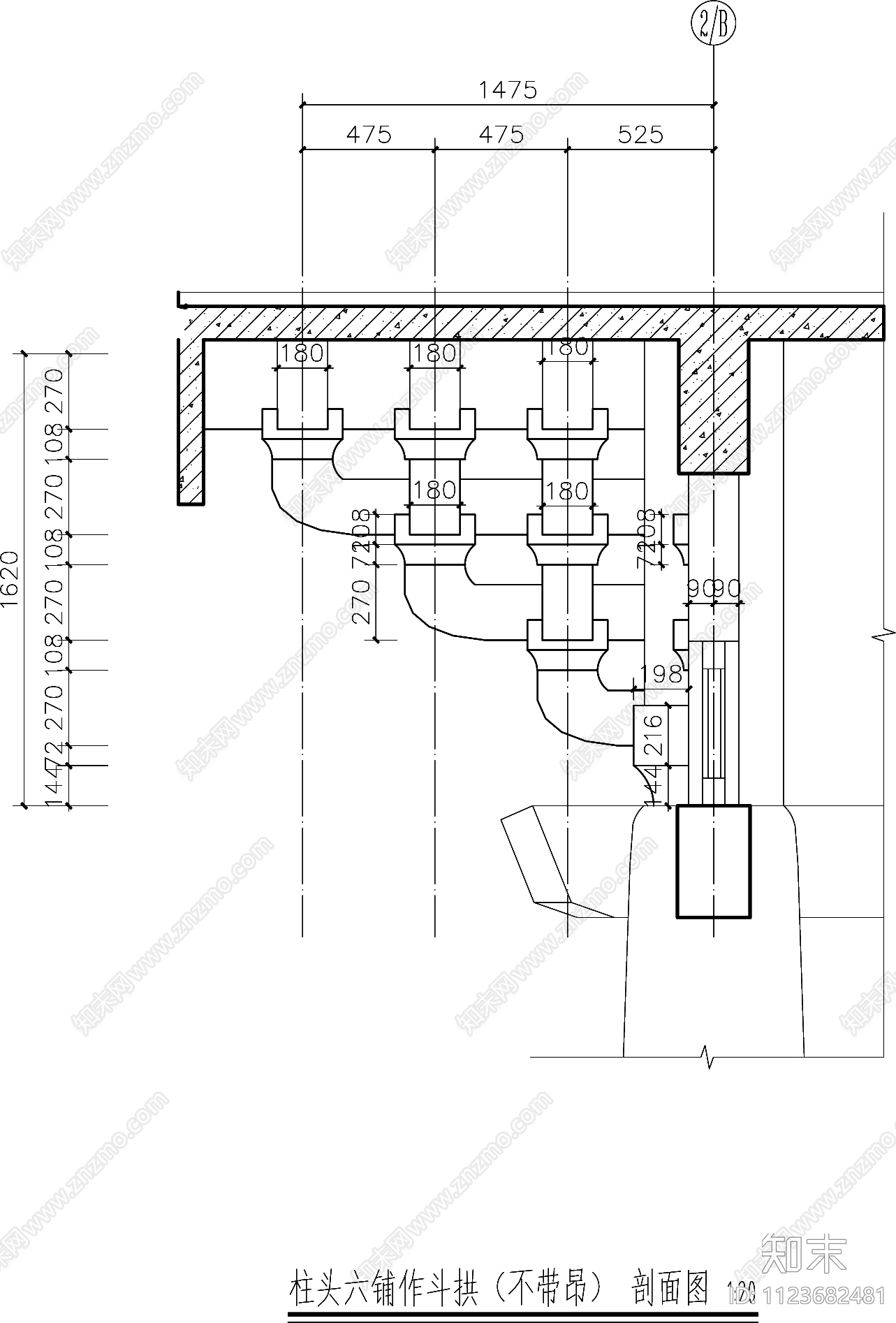 古建筑cad施工图下载【ID:1123682481】