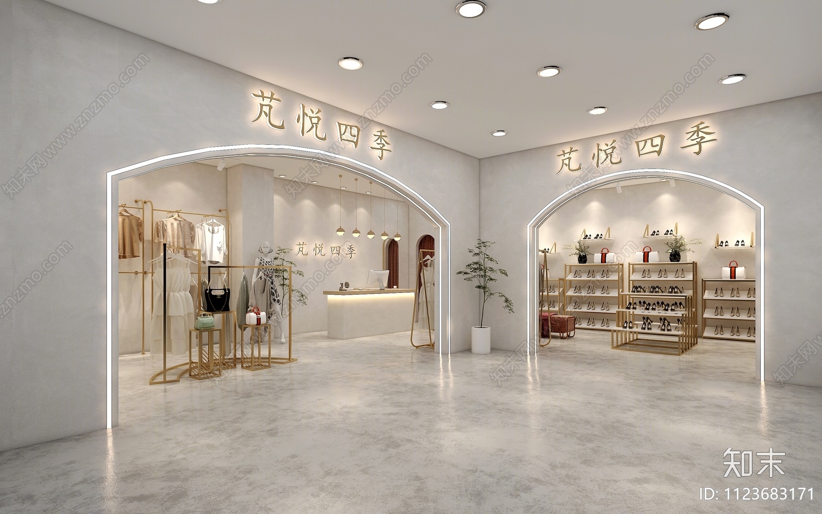 侘寂女装店3D模型下载【ID:1123683171】