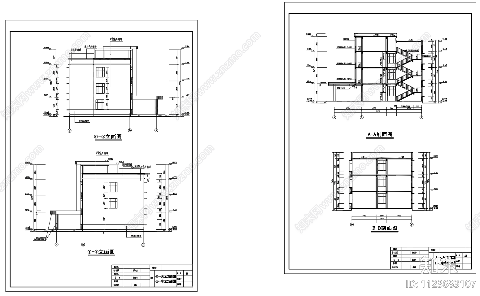 2000平米3层框架办公楼建筑结构设计CAD图纸施工图下载【ID:1123683107】