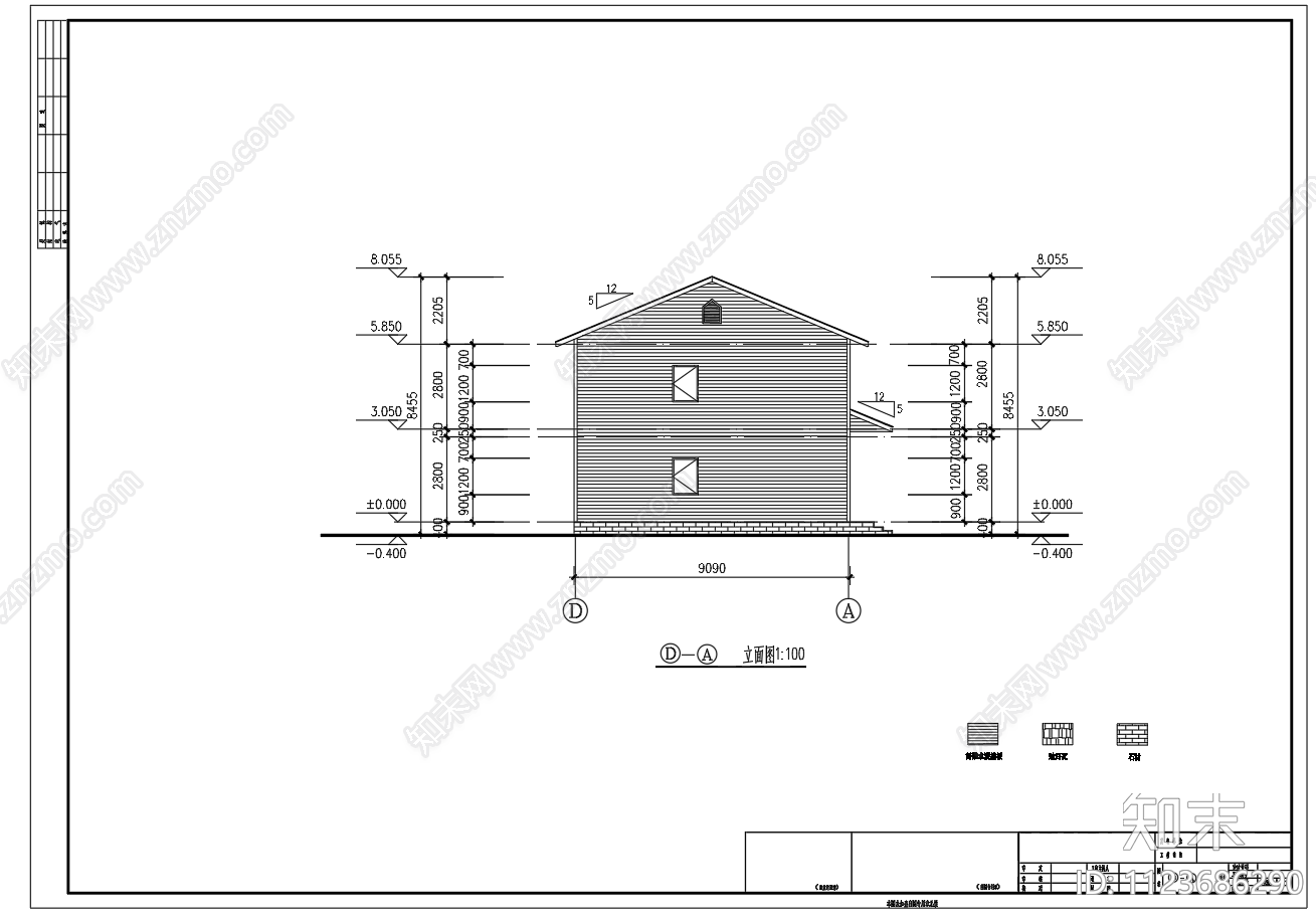 抗震八度两层小木屋木结构住宅别墅施工图下载【ID:1123686290】