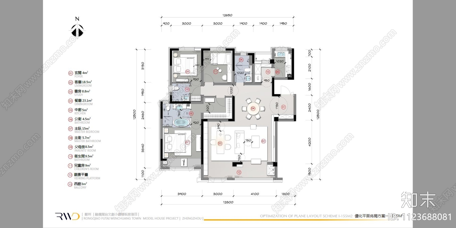 现代样板间套图施工图下载【ID:1123688081】