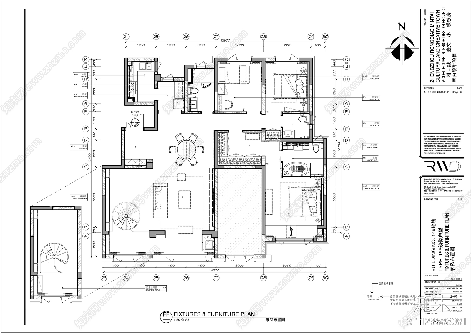 现代样板间套图施工图下载【ID:1123688081】