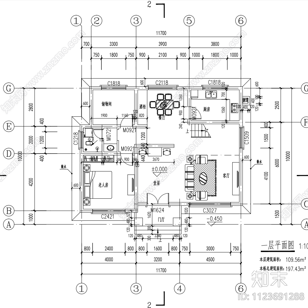 新中式自建房施工图下载【ID:1123691288】