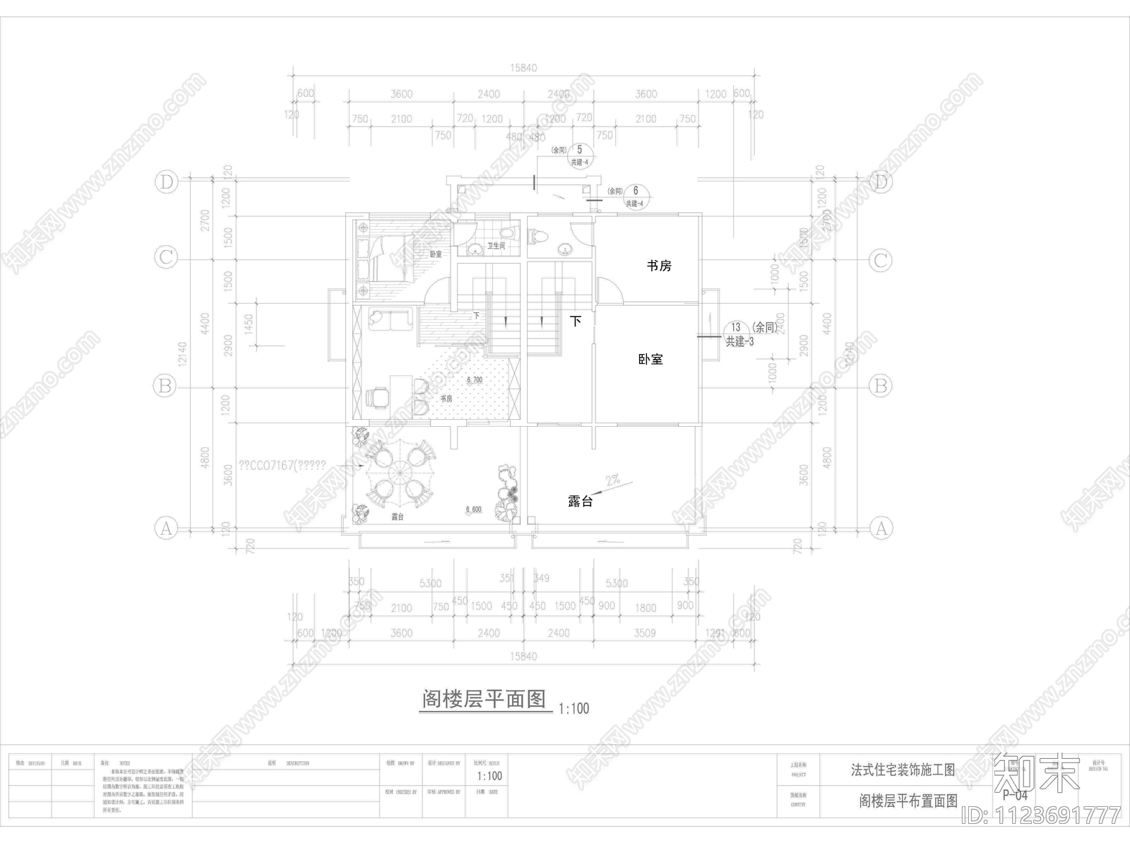 法式住宅装修cad施工图下载【ID:1123691777】