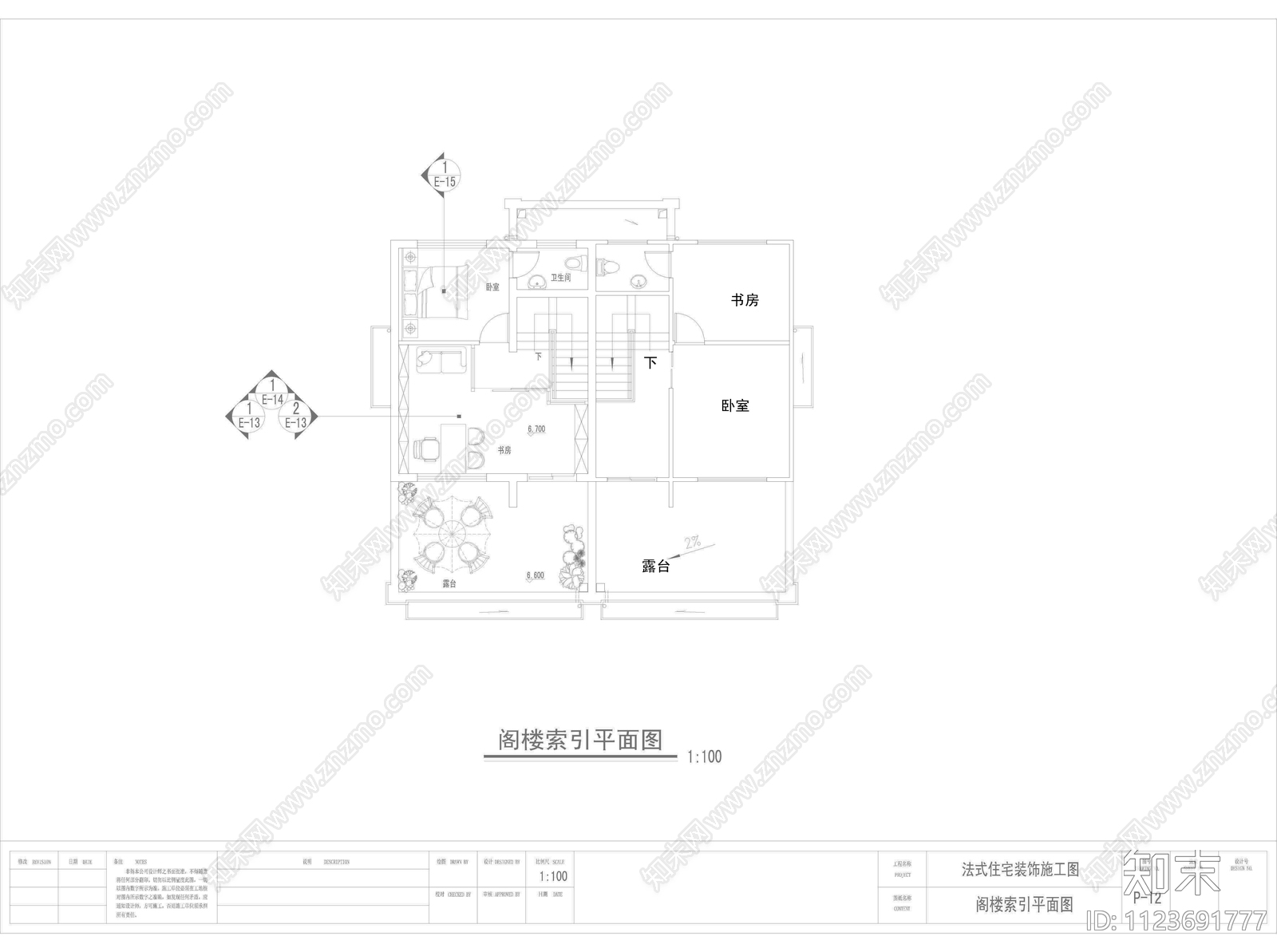 法式住宅装修cad施工图下载【ID:1123691777】