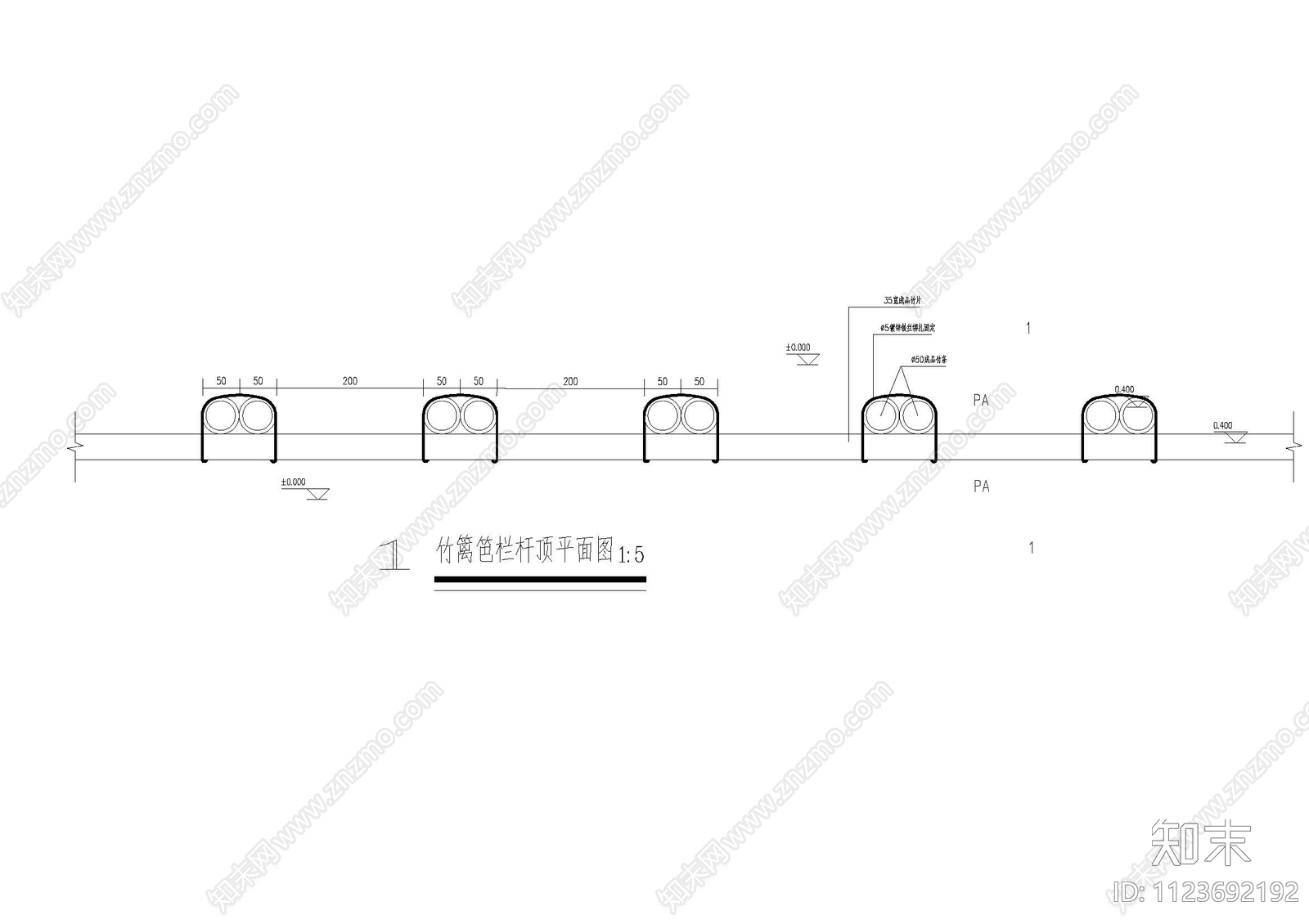 竹栏杆cad施工图下载【ID:1123692192】