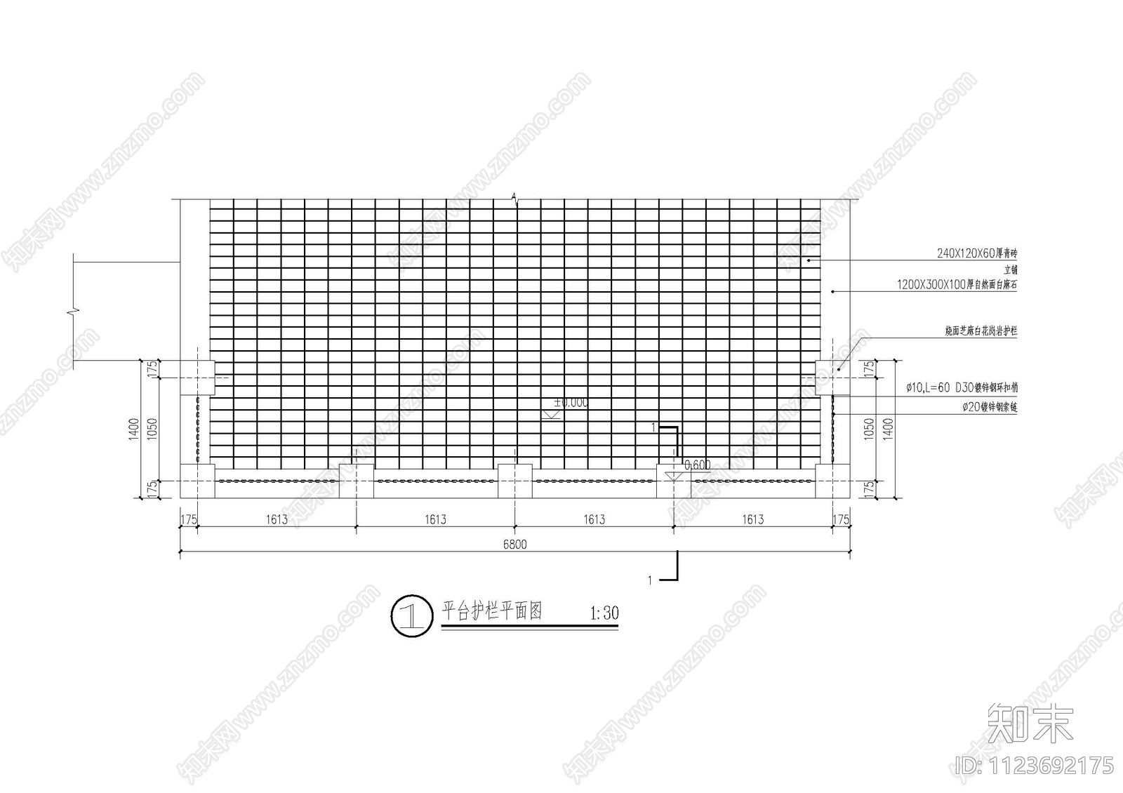 现代锁链栏杆cad施工图下载【ID:1123692175】