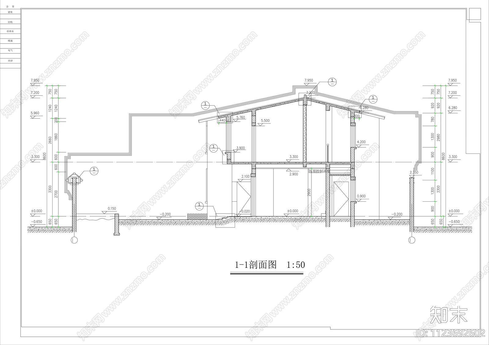 中式四合院建筑设计CAD图纸施工图下载【ID:1123692602】