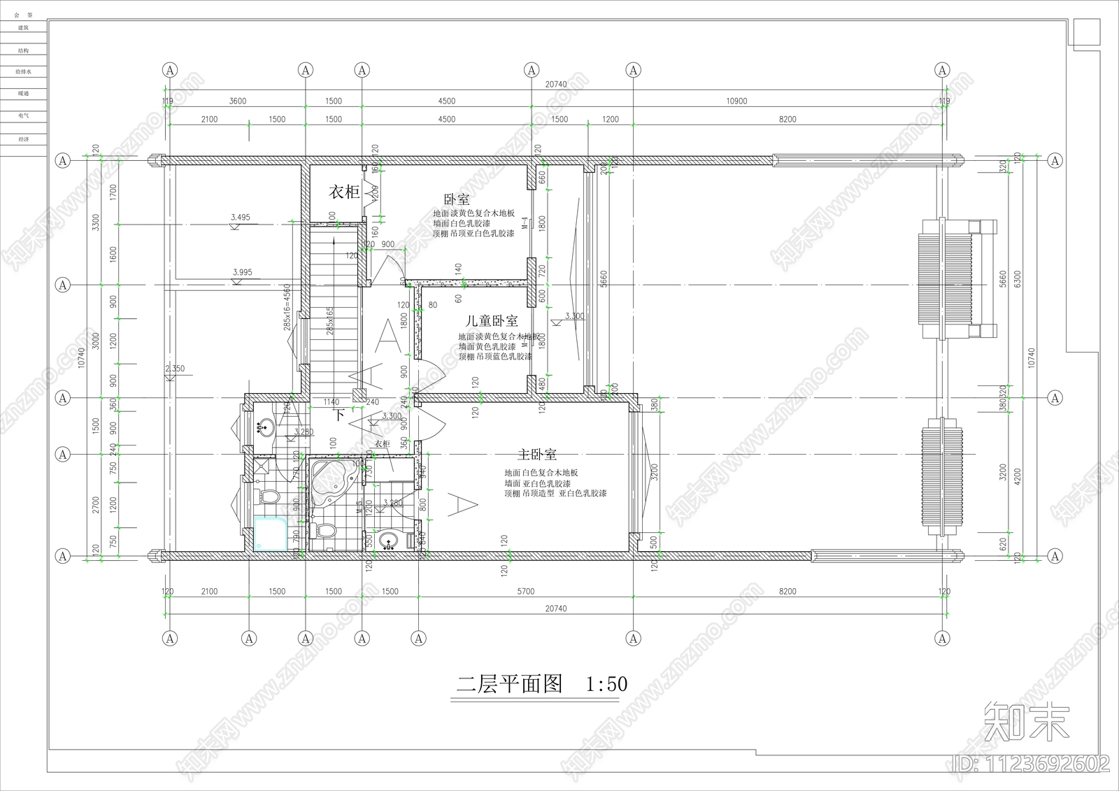 中式四合院建筑设计CAD图纸施工图下载【ID:1123692602】