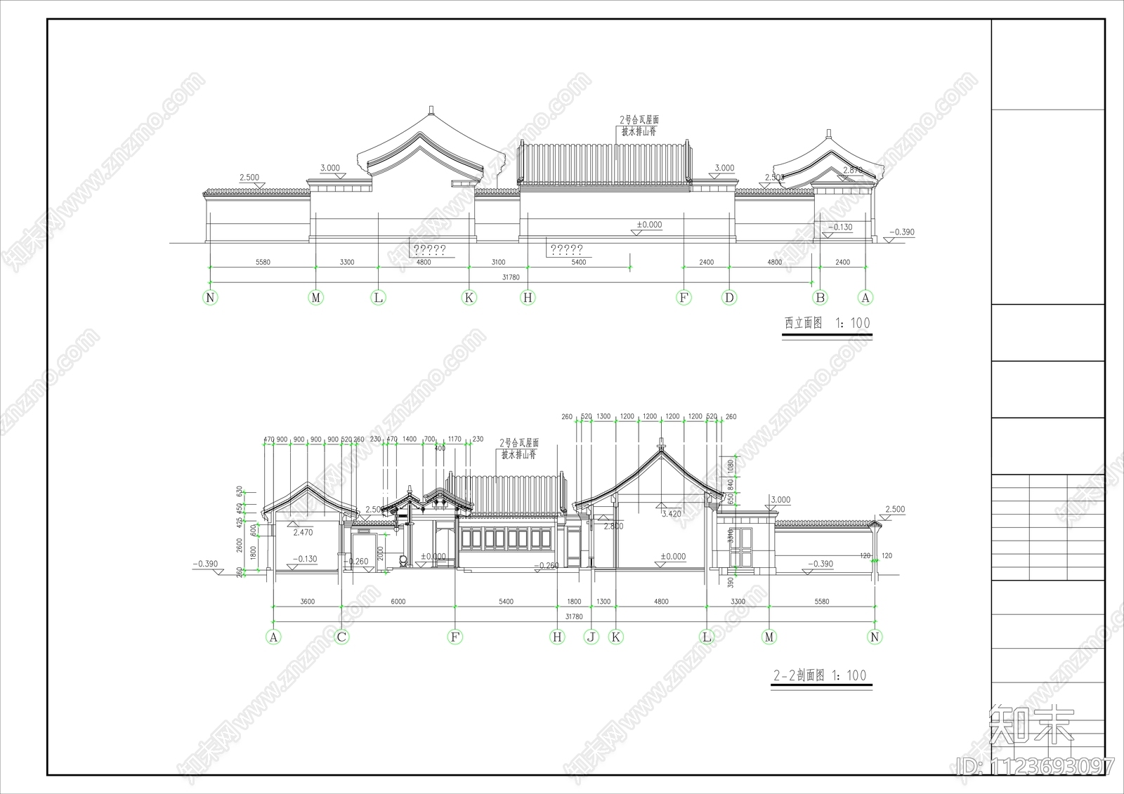 中式自建房设计cad施工图下载【ID:1123693097】