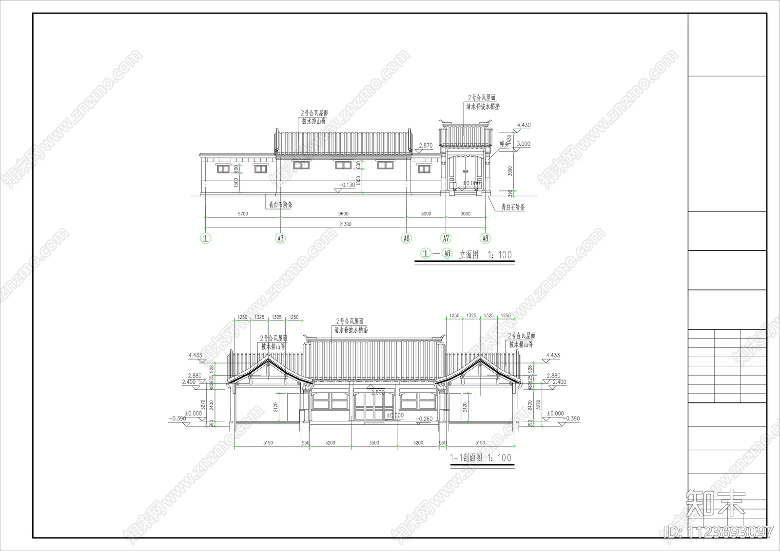 中式自建房设计cad施工图下载【ID:1123693097】