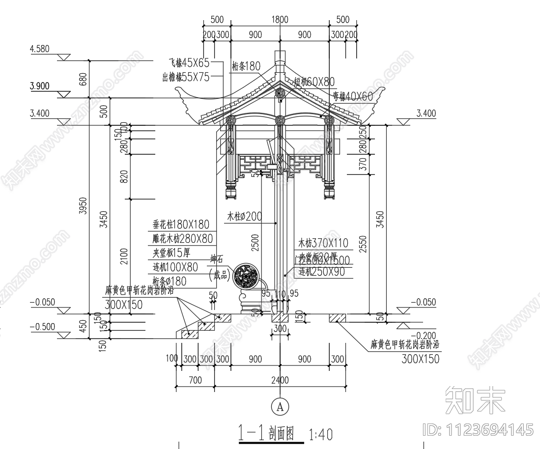 木结构农村小院门楼构造图施工图下载【ID:1123694145】