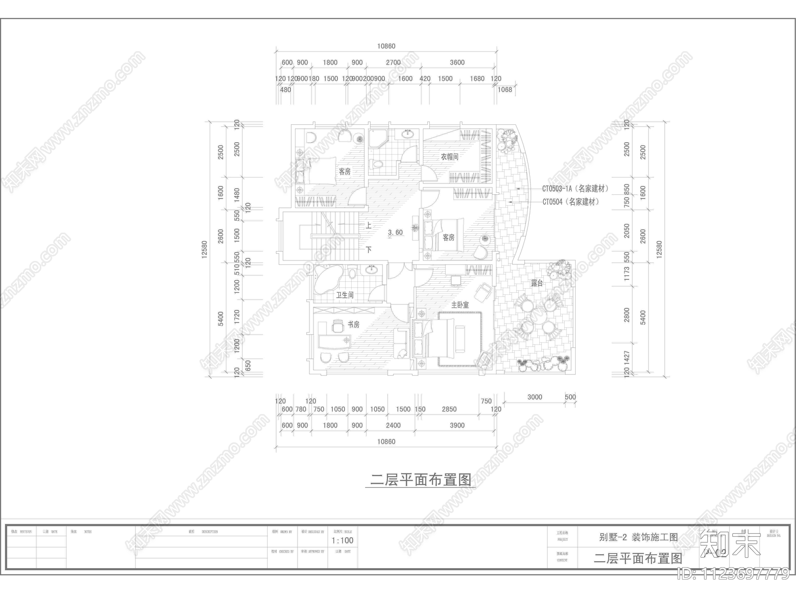 现代别墅全套图纸cad施工图下载【ID:1123697779】