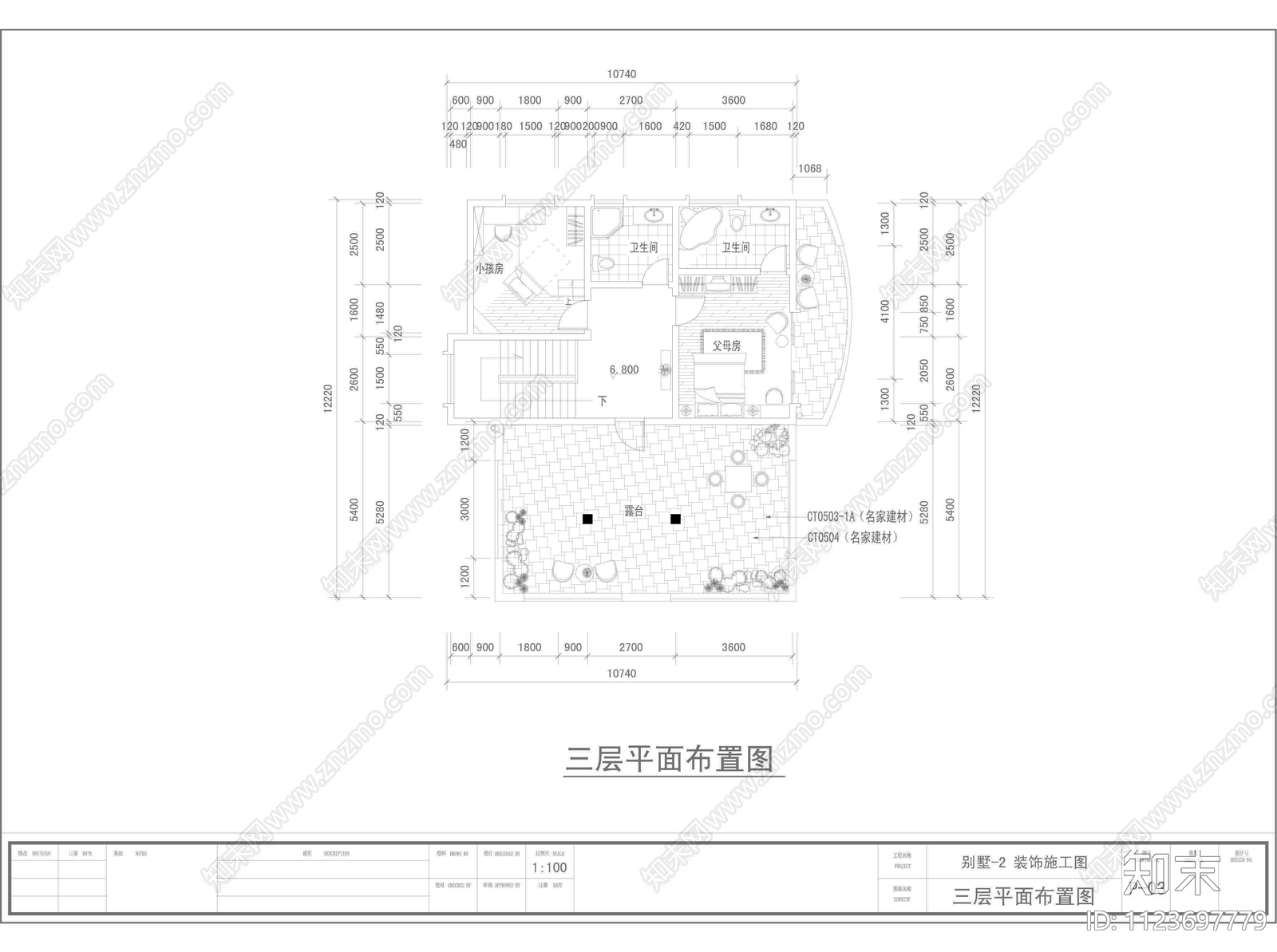 现代别墅全套图纸cad施工图下载【ID:1123697779】