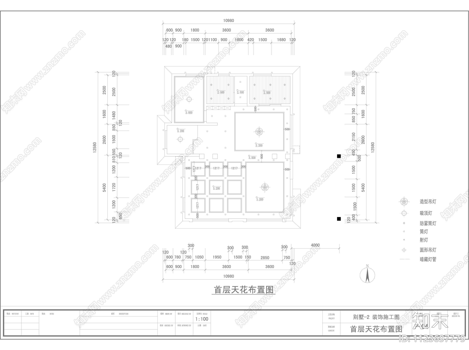 现代别墅全套图纸cad施工图下载【ID:1123697779】