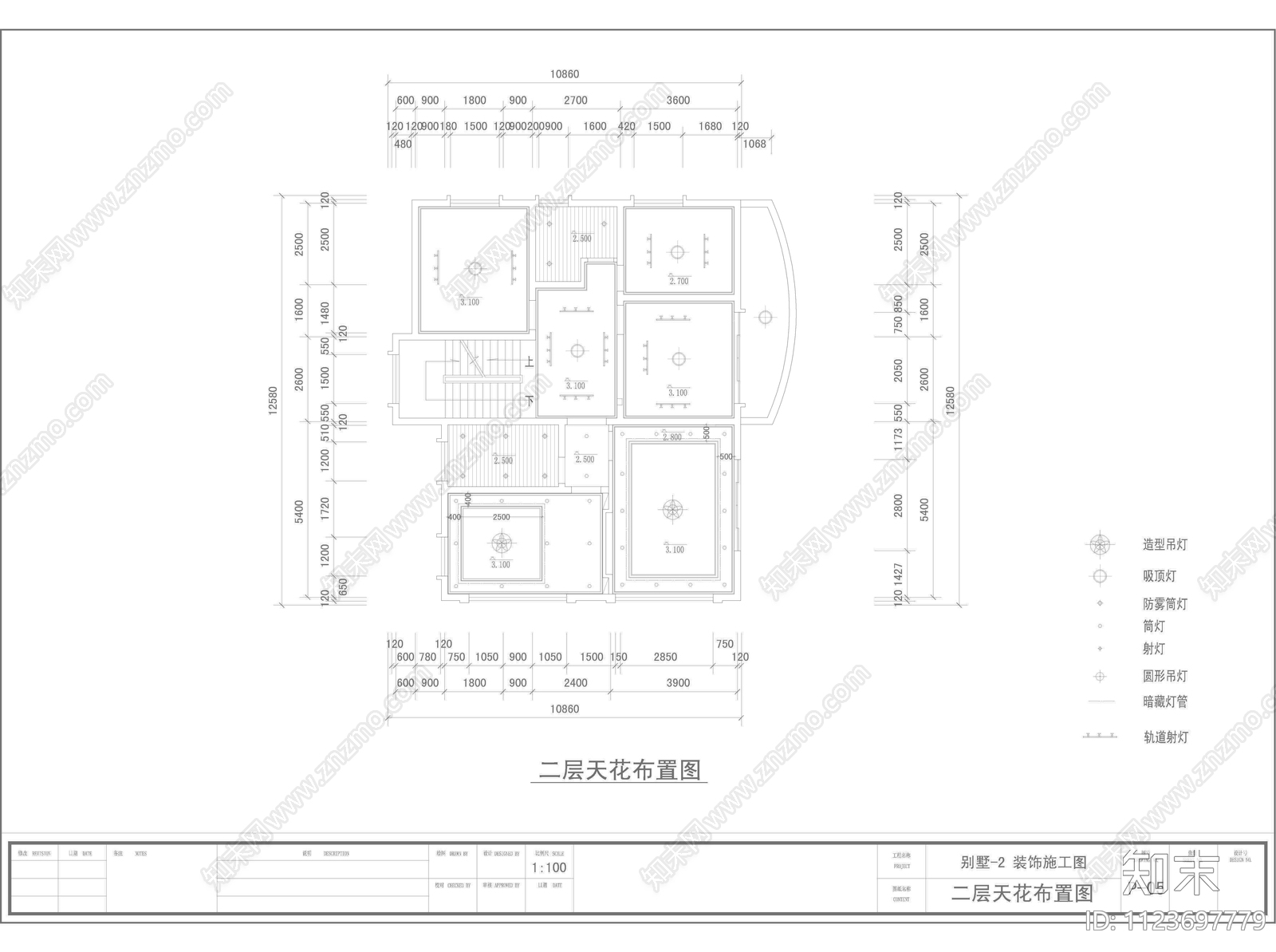 现代别墅全套图纸cad施工图下载【ID:1123697779】