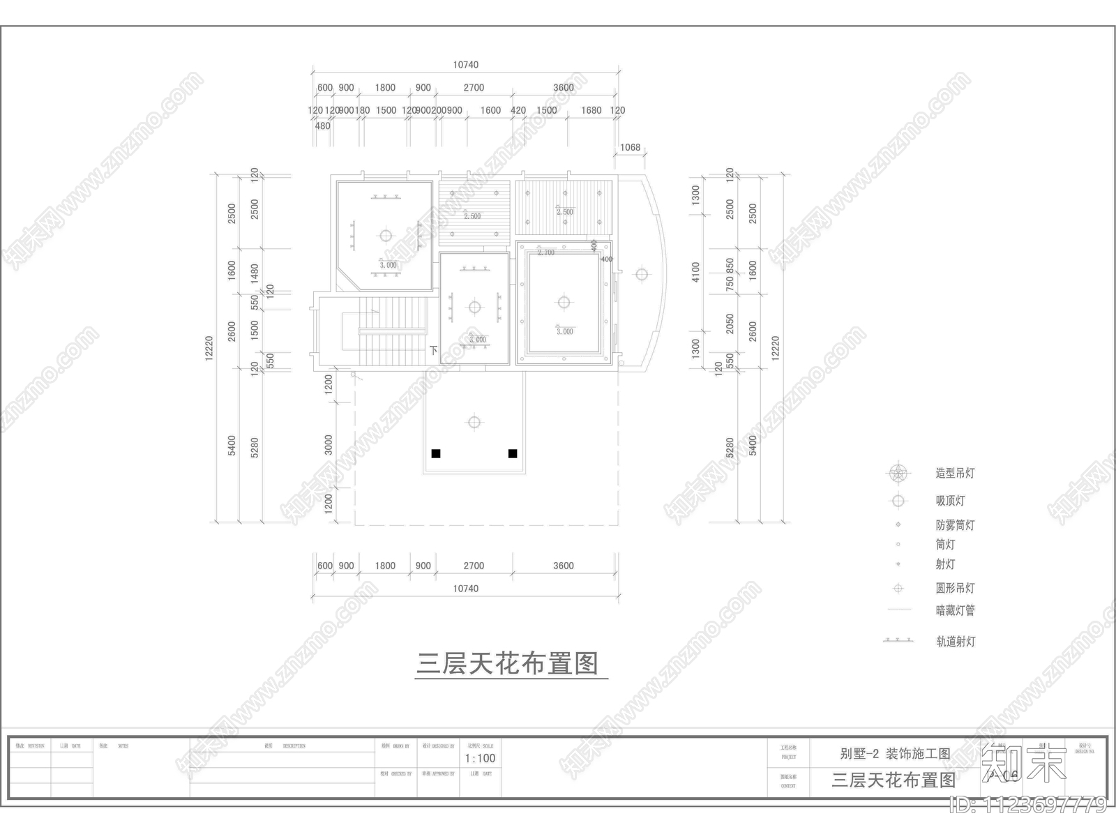 现代别墅全套图纸cad施工图下载【ID:1123697779】