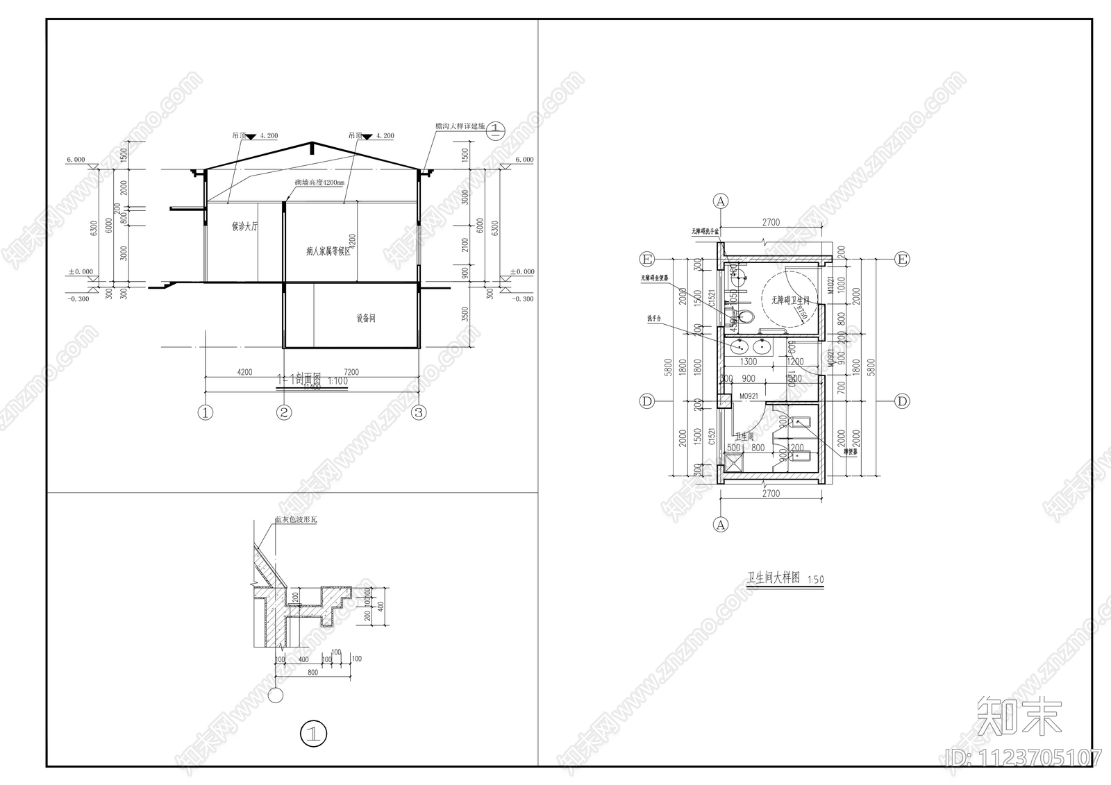 医疗高压氧站cad施工图下载【ID:1123705107】