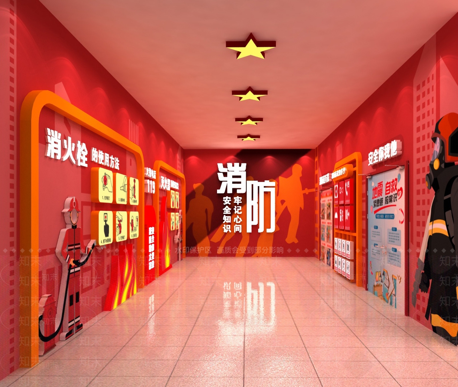 现代消防文化展厅3D模型下载【ID:1123712988】