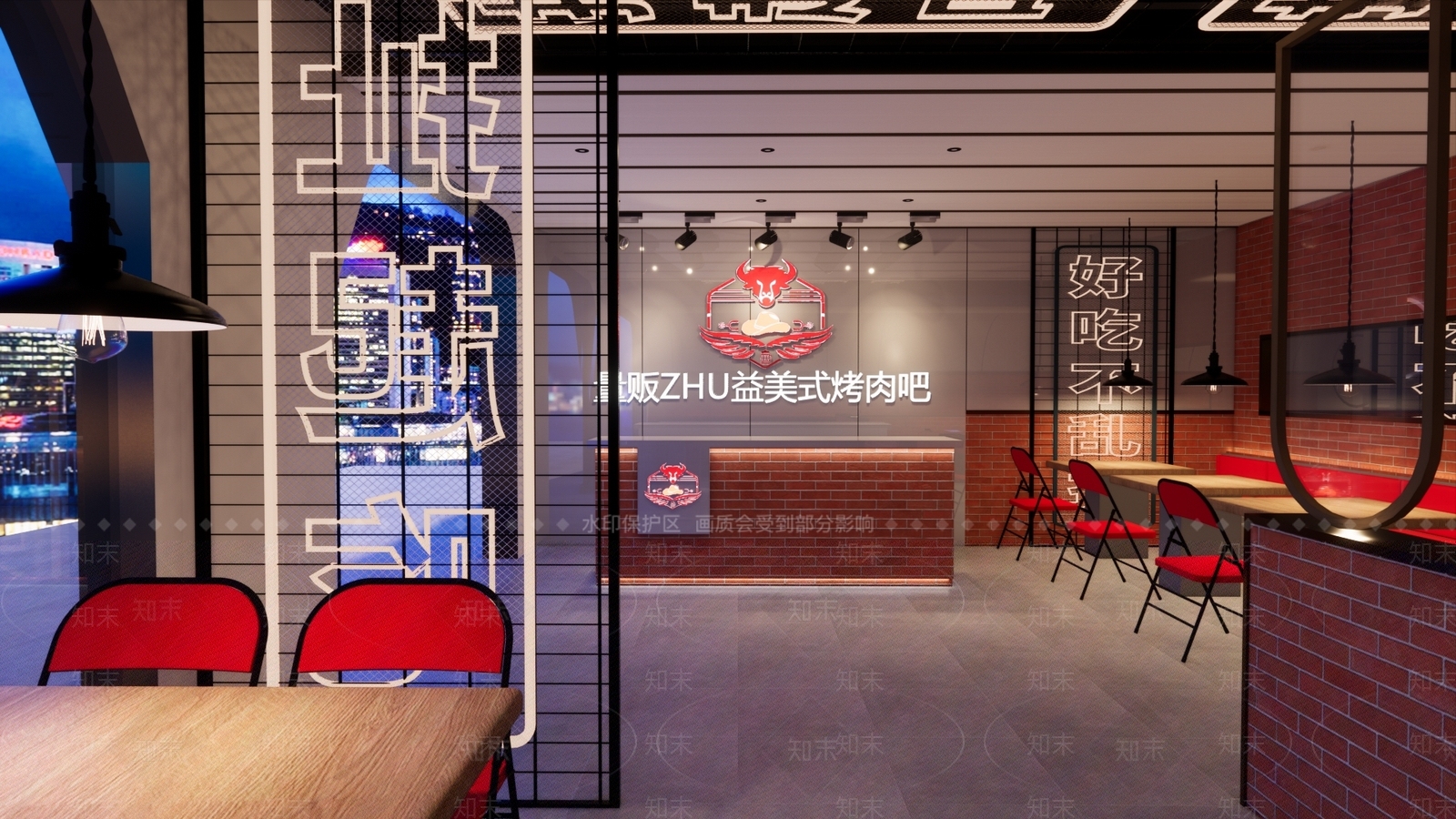 现代烤肉店SU模型下载【ID:1123720635】