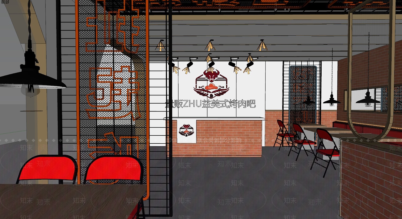 现代烤肉店SU模型下载【ID:1123720635】