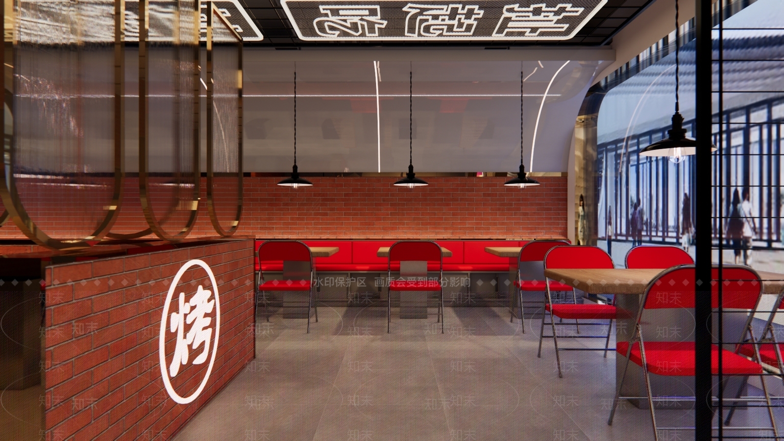 现代烤肉店SU模型下载【ID:1123721558】