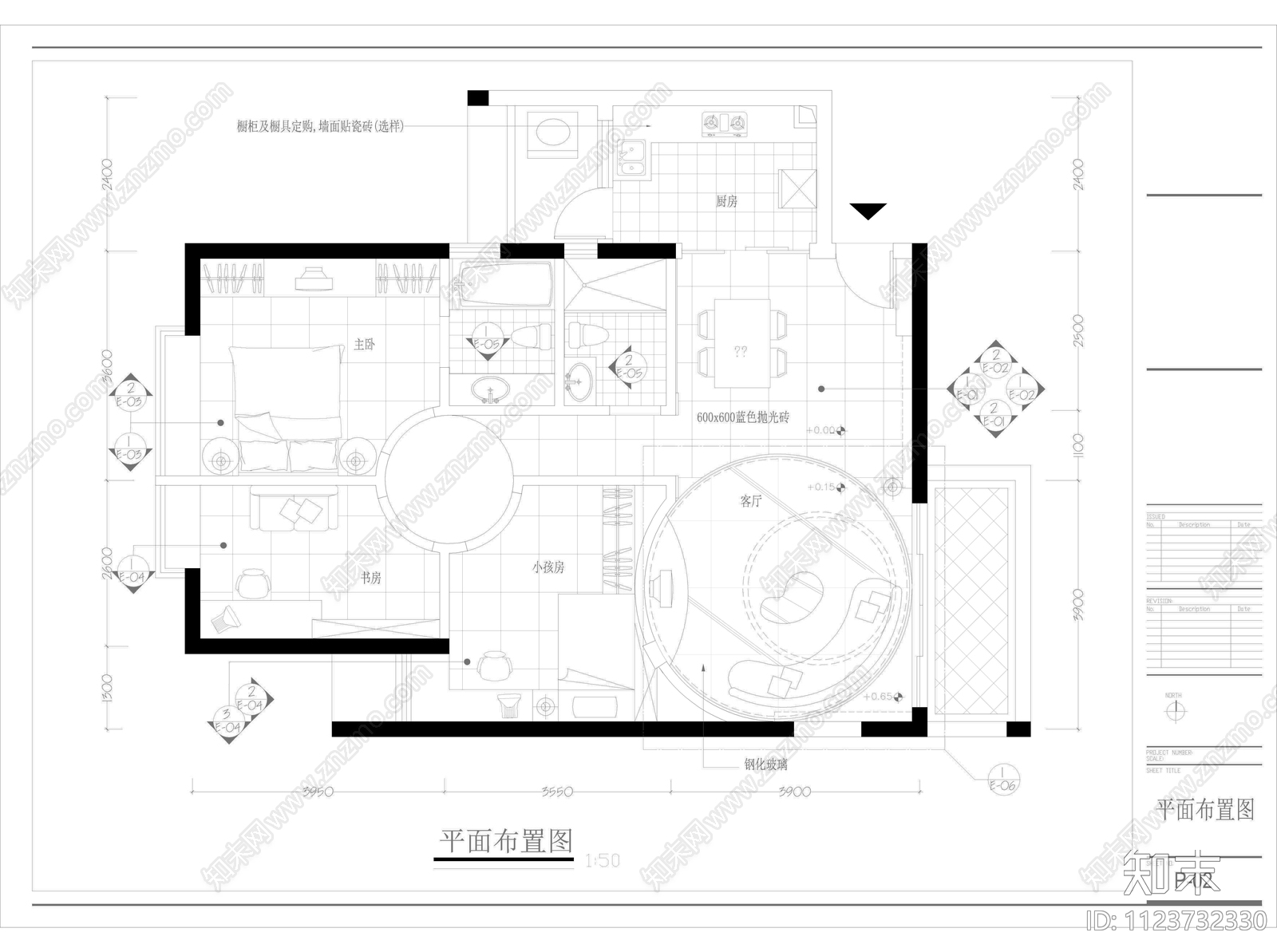 深圳市益田花园两套样板房装修cad施工图下载【ID:1123732330】