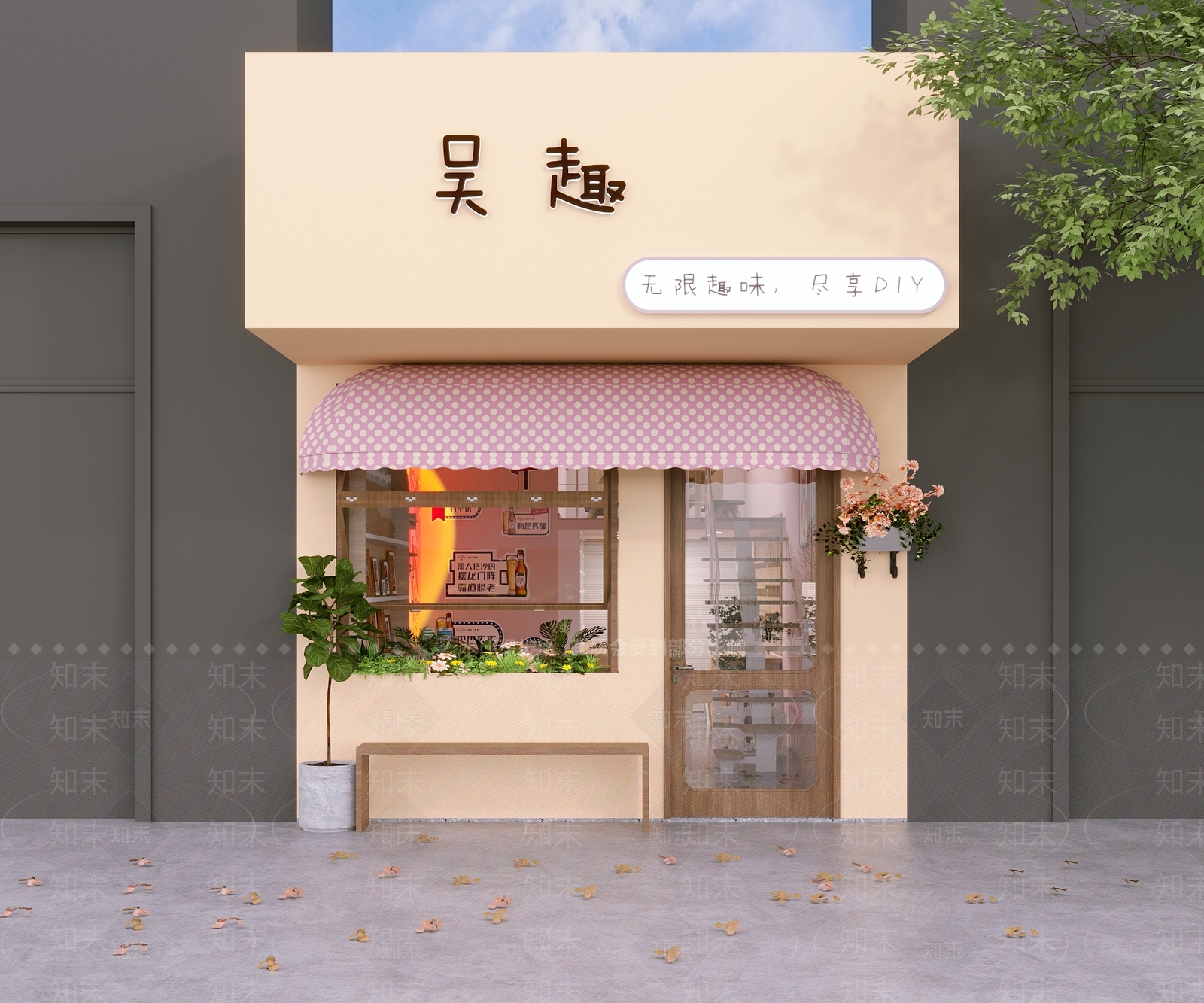 现代手工店3D模型下载【ID:1123787582】