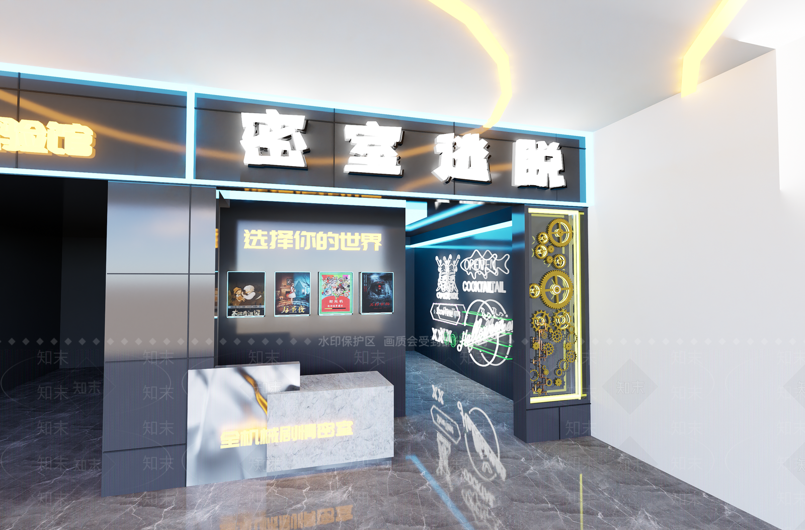 现代密室逃脱门头门面SU模型下载【ID:1123752865】
