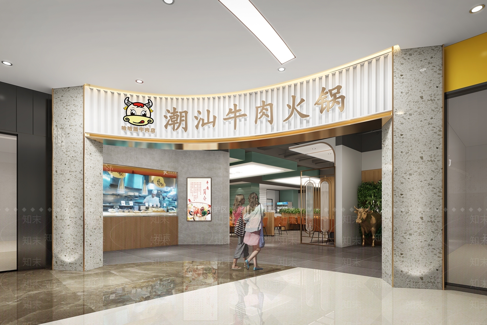 现代火锅店3D模型下载【ID:1123754187】