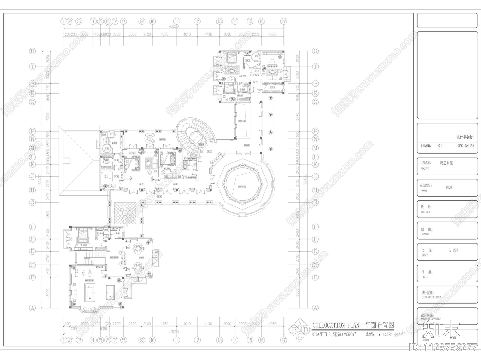 南宁邕江别墅cad施工图下载【ID:1123756277】