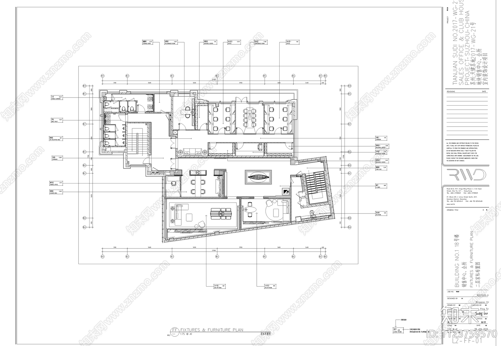 苏州天健项目地块售楼部cad施工图下载【ID:1123759570】