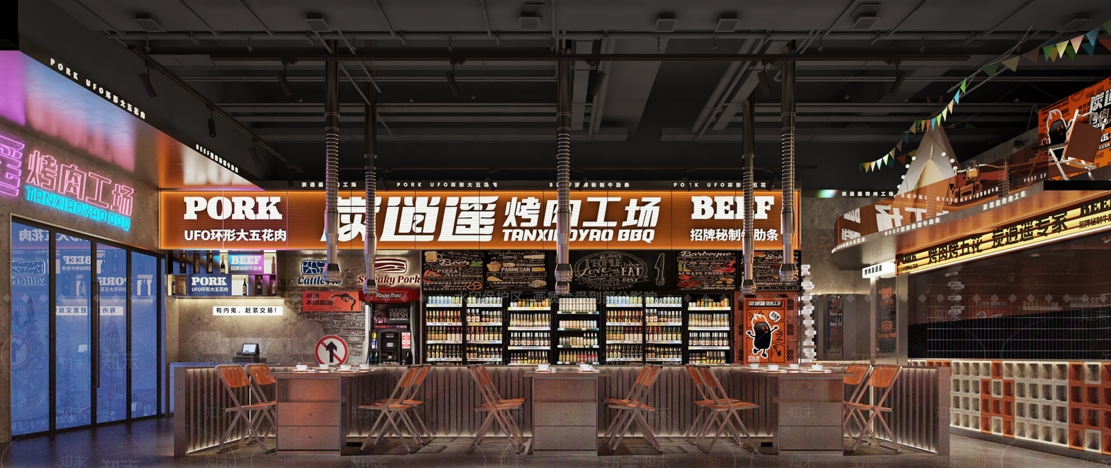现代烤肉店3D模型下载【ID:1123769165】