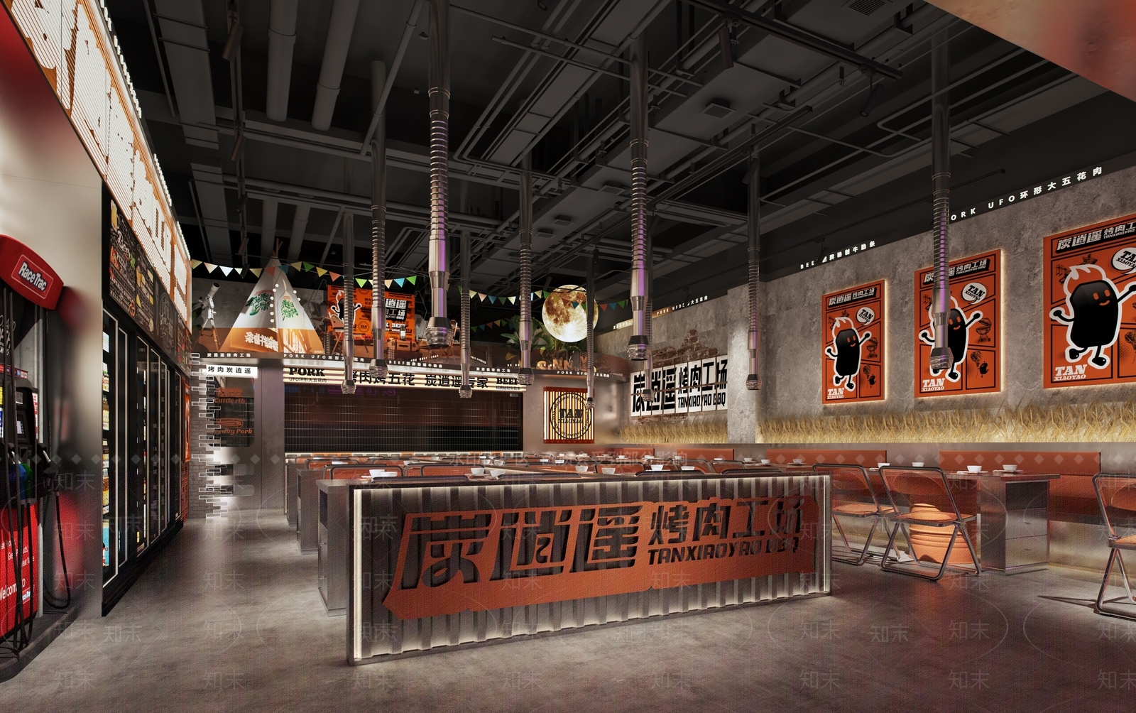 现代烤肉店3D模型下载【ID:1123769165】