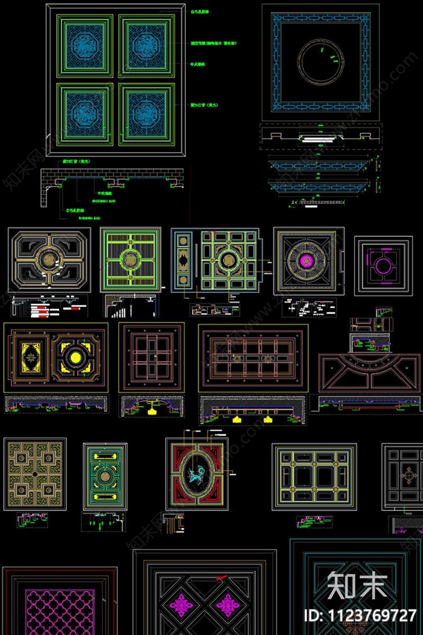 家居天花吊顶施工图下载【ID:1123769727】