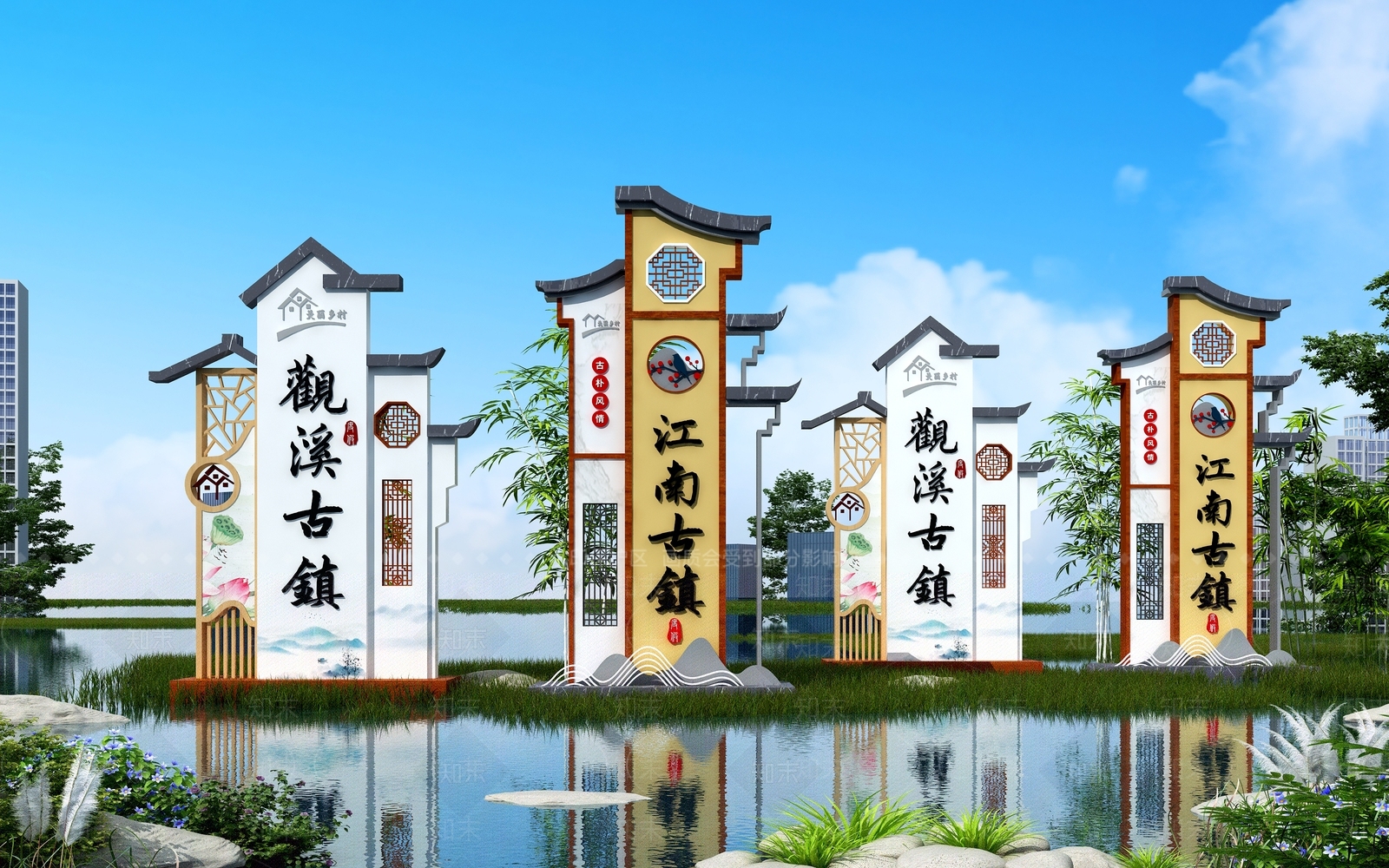 现代指示牌3D模型下载【ID:1123771240】