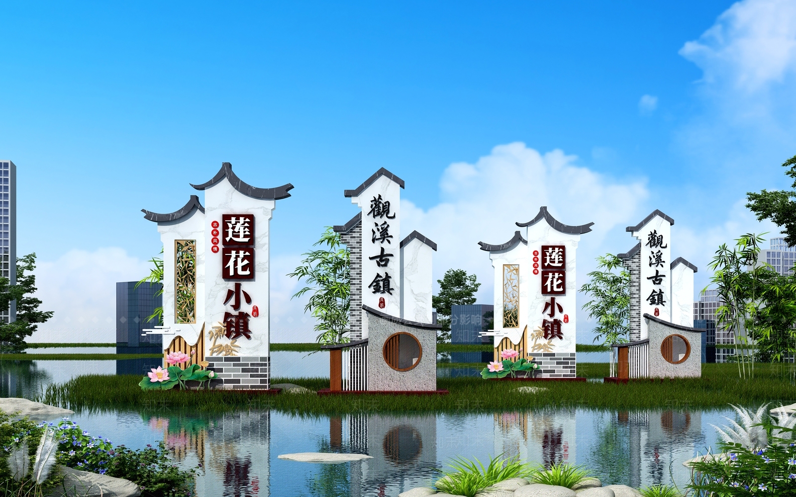 新中式指示牌3D模型下载【ID:1123771542】