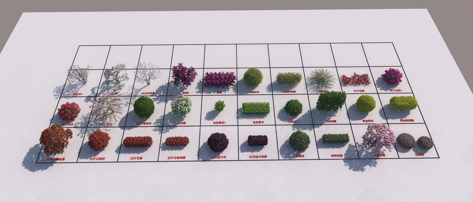 花草组合3D模型下载【ID:1123772661】
