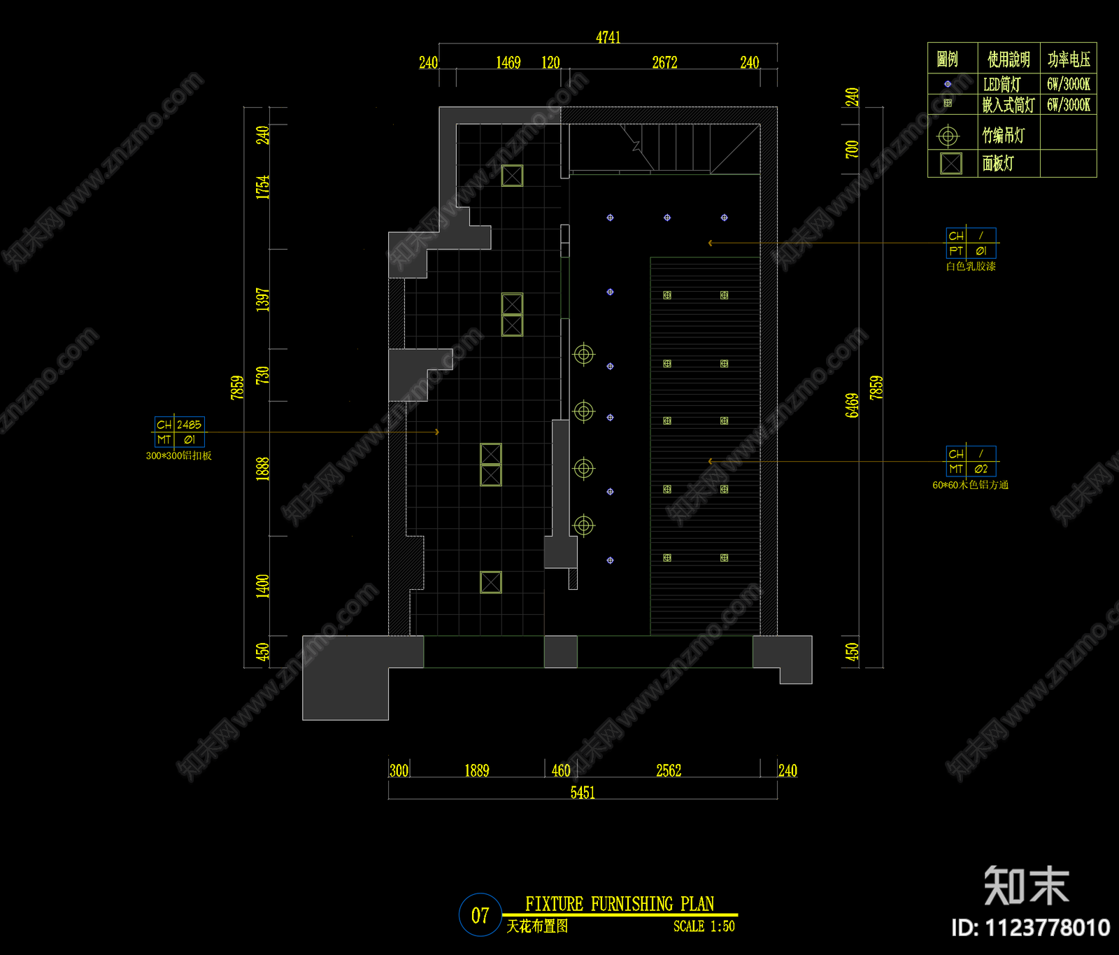 现代米线店cad施工图下载【ID:1123778010】