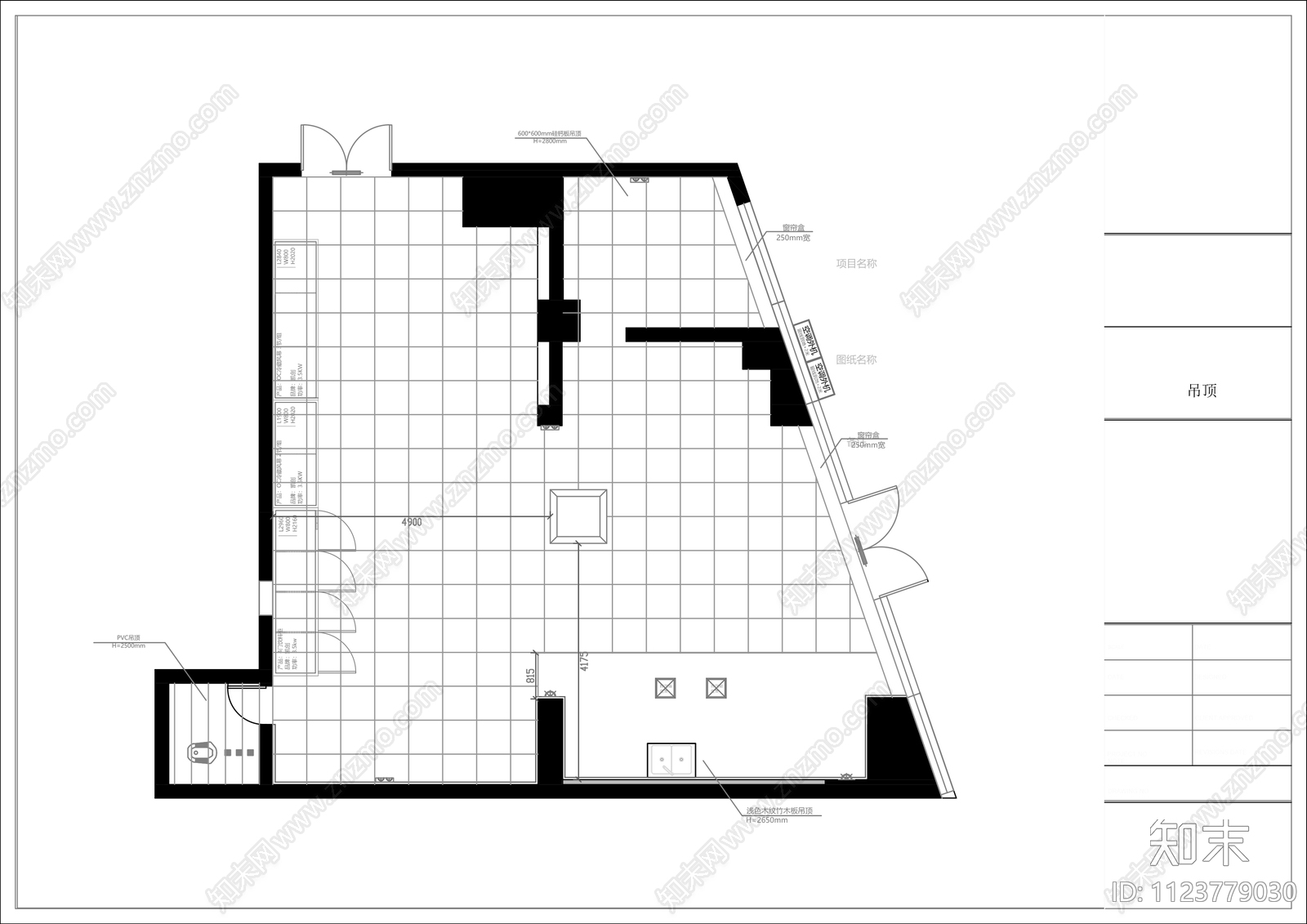 便利店商超商店图纸cad施工图下载【ID:1123779030】