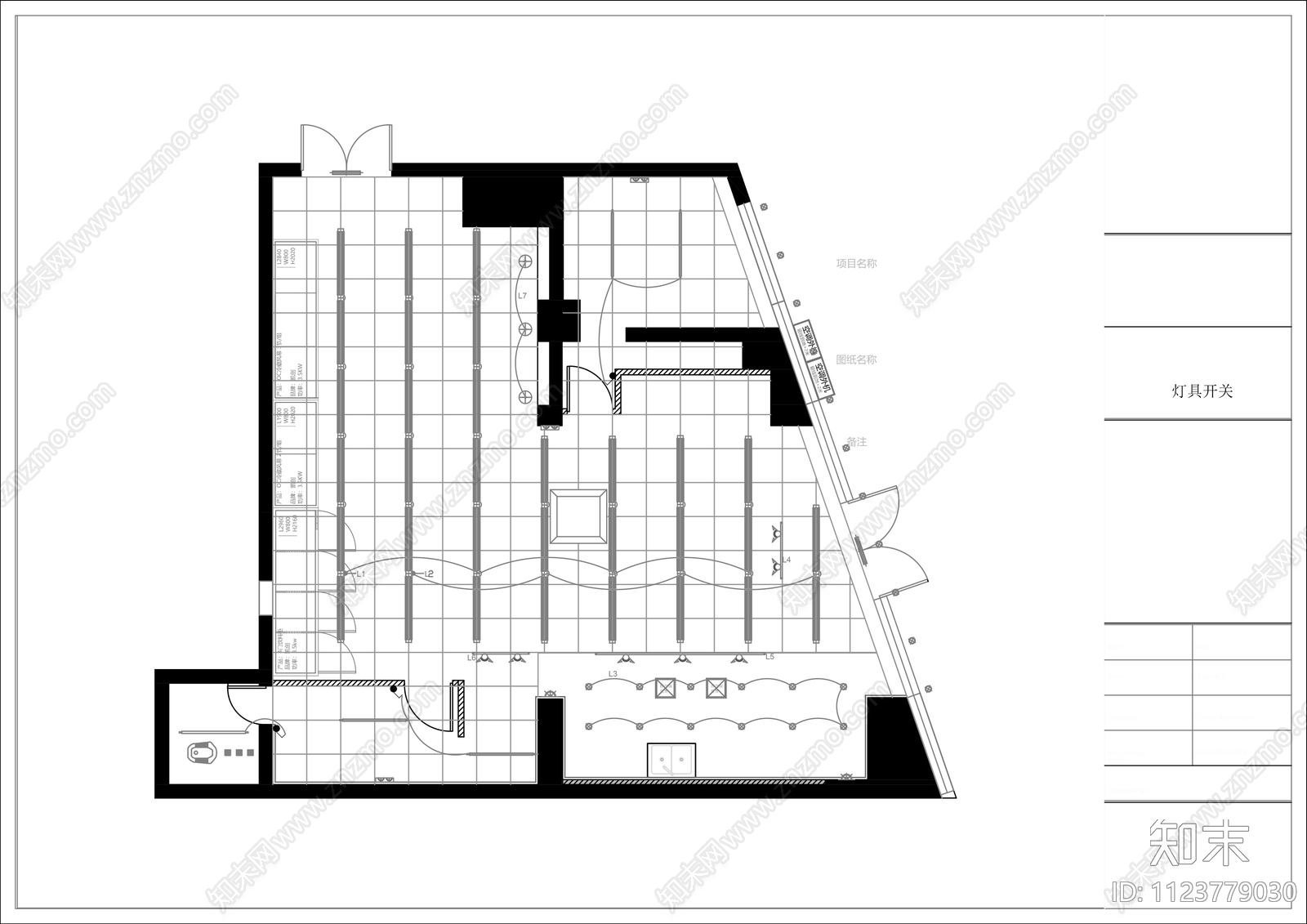 便利店商超商店图纸cad施工图下载【ID:1123779030】