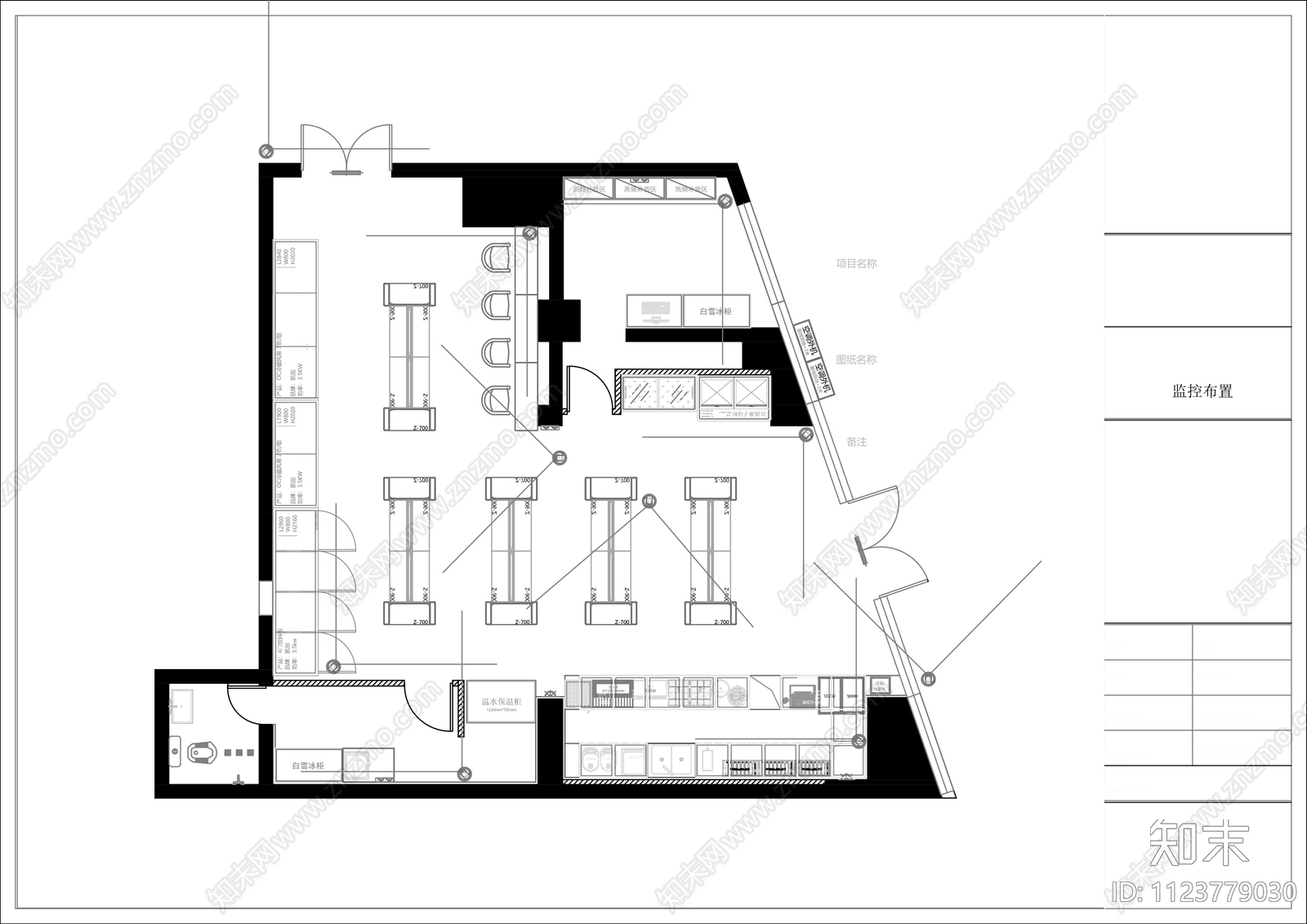 便利店商超商店图纸cad施工图下载【ID:1123779030】